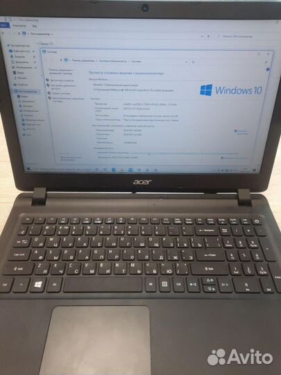 Ноутбук Acer Extensa Ex2540-56Mp