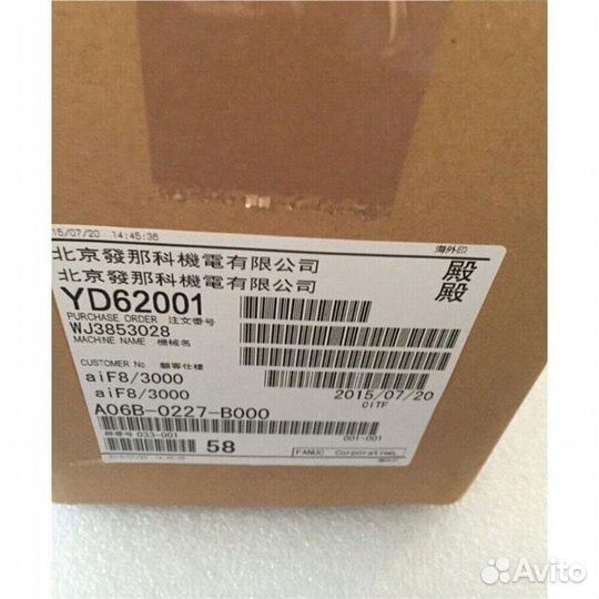 Fanuc A06B-0227-B000