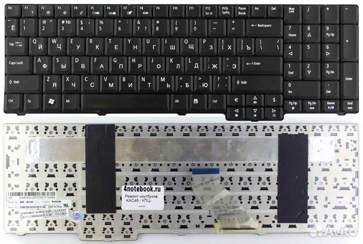 Клавиатура Acer Aspire 7520, 9400 KAC48