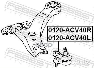 Опора шаровая L toyota Camry V30/V40 / lexus