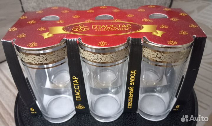 Набор стаканов 