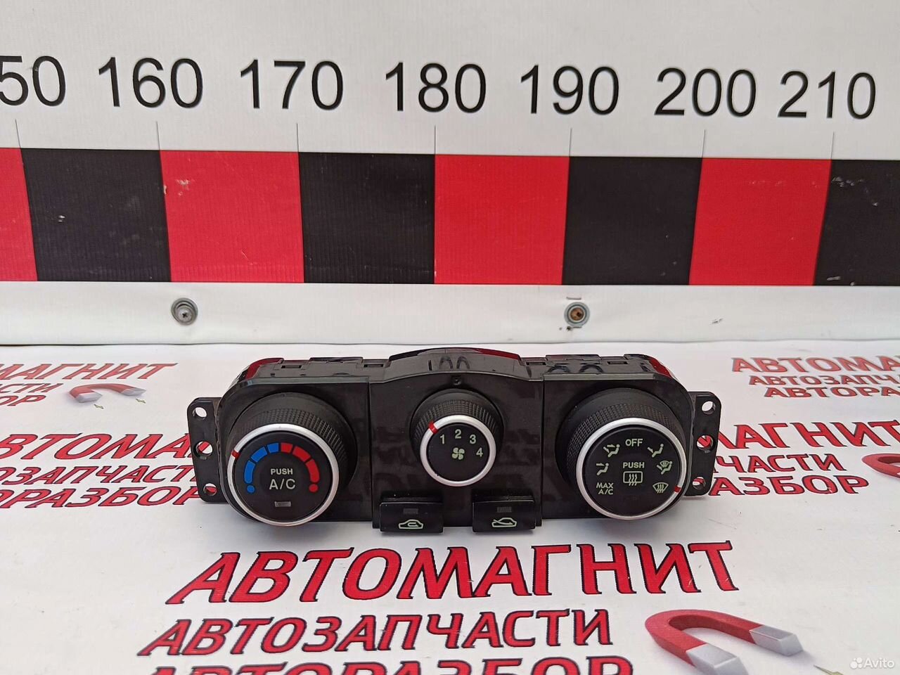 Блок управления печкой Хендай Соната NF