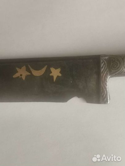 Узбекский нож пчак