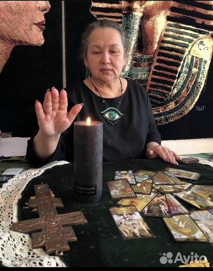Обучение гадание на Таро, Услуги Таролога