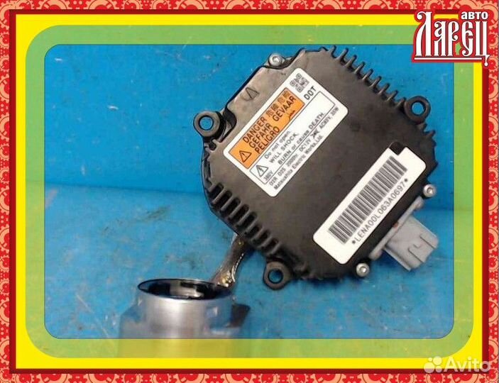 Блок ксенона nissan wingroad Y12