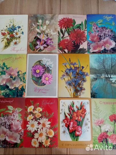 Открытки Зарубин и др. СССР