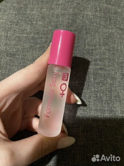 Масляные духи