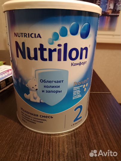 Нутрилон 2 тройной комфорт