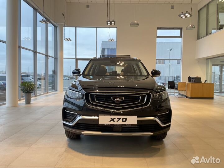 Belgee X70 1.5 AMT, 2024