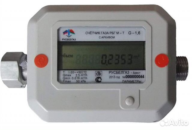 Счетчики газа бытовые как выбрать - устройство, критерии оценки, краткий обзор