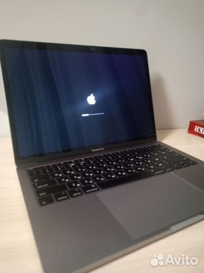 Apple MacBook Pro 13