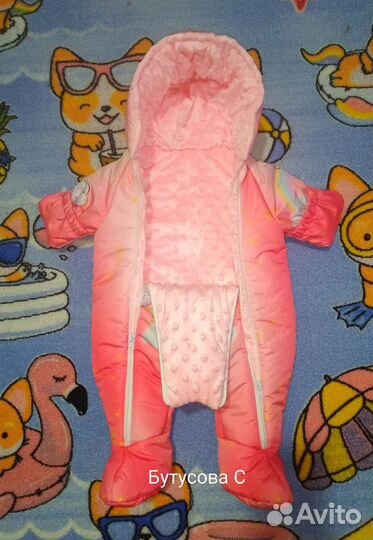 Комплект на выписку для девочки