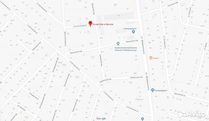 Nokian Tyres Hakka Green 2 205/60 R16 96V