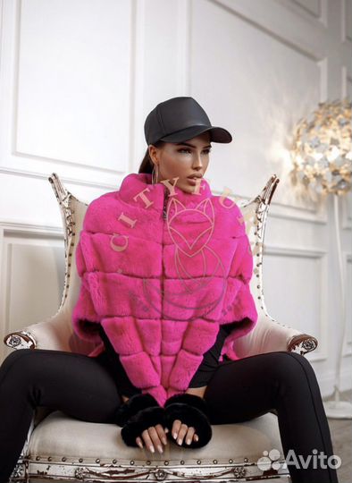 Шуба орилаг шиншилла