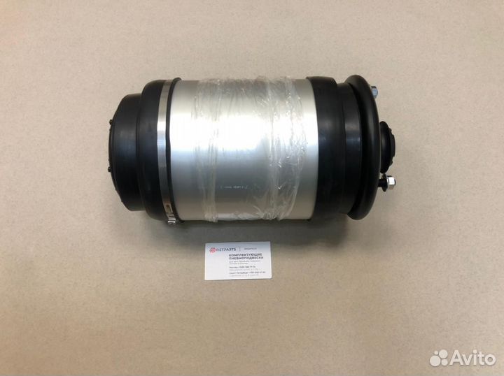 Пневмобаллоны discovery 3/4