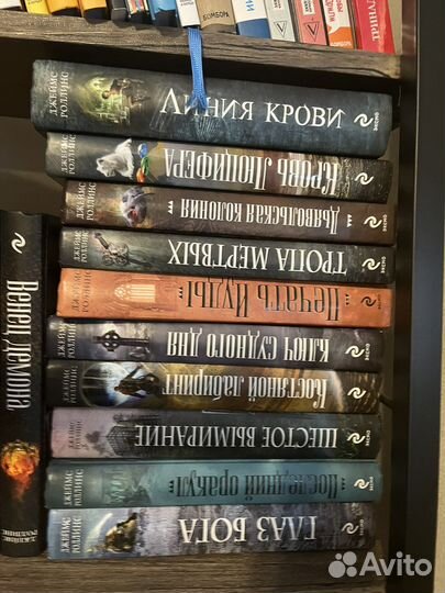 Книги приключения / классика / космос