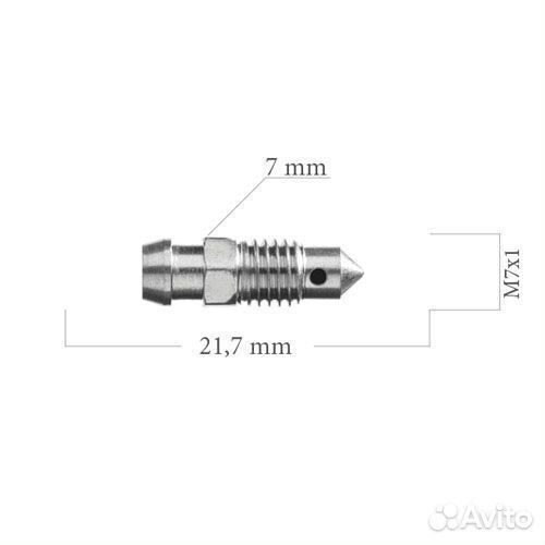 Штуцер прокачки тормозов м7х1 длина 21,7мм