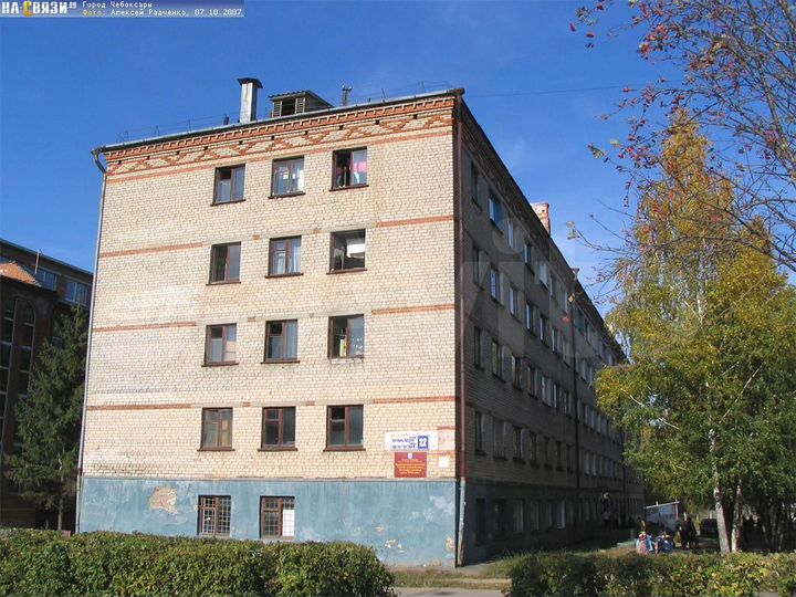 Комната 12,9 м² в 1-к., 3/5 эт.