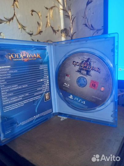 Год оф вар 3