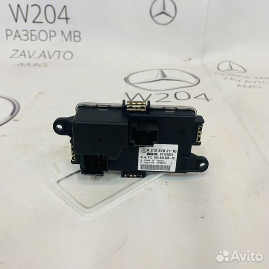 Резистор регулятор отопителя Mercedes W204