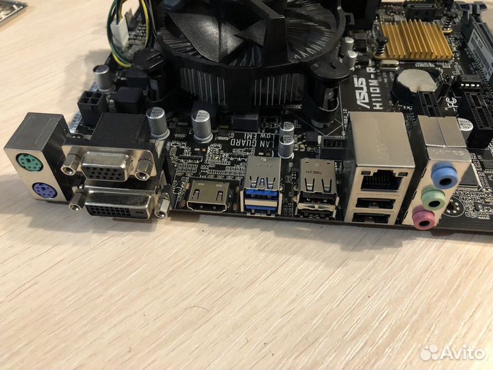 Процессор, мат. плата, память