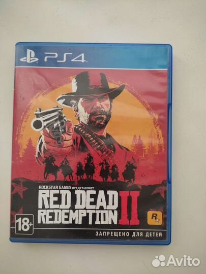 Игры для приставки PlayStation 4
