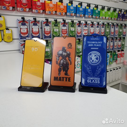 Защитные стекла