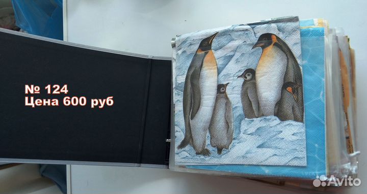 Салфетки для декупажа