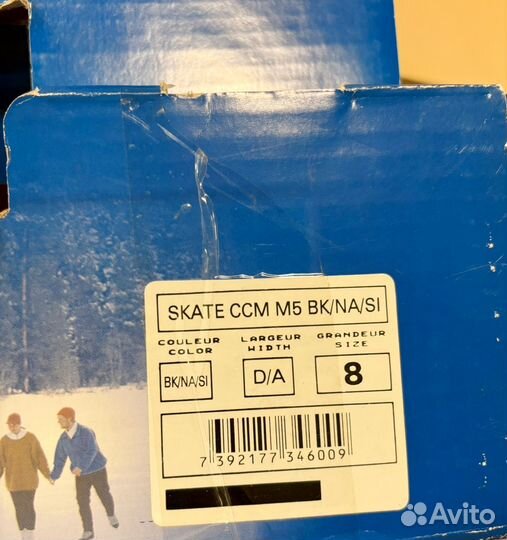 Коньки хоккейные 41 размер ccm