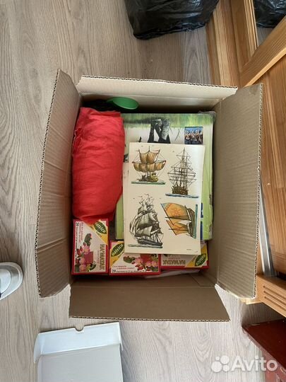 Книги для марии