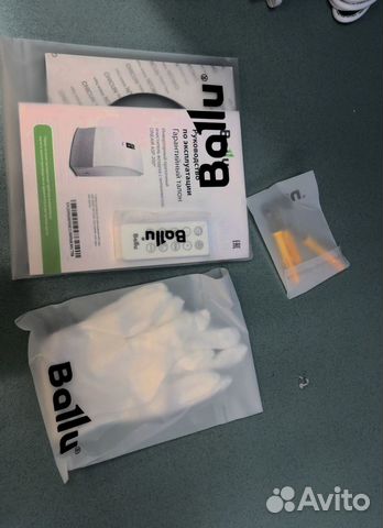 Приточная установка Ballu oneair ASP-200P