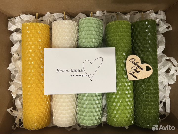 Свечи из вощины набор