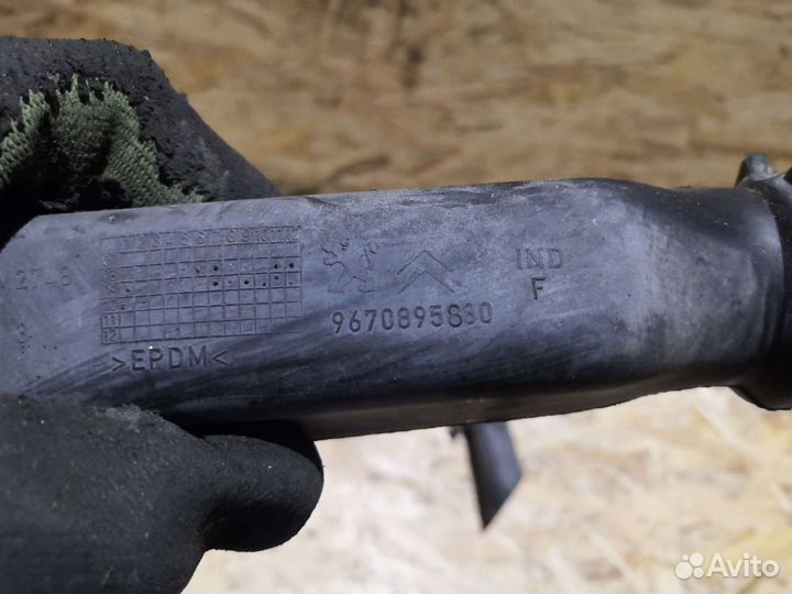 Водосток Peugeot 3008