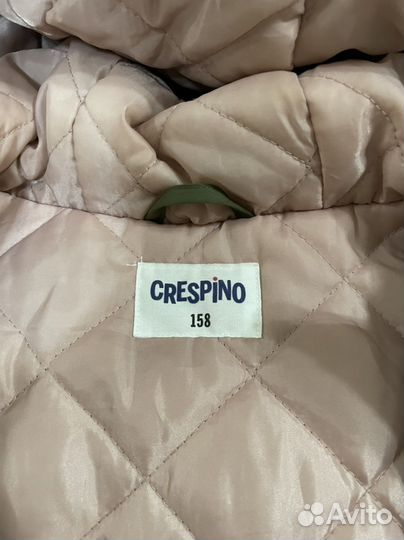 Парка для девочки