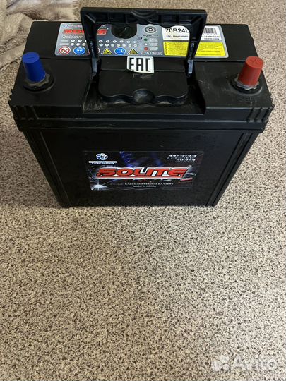 Аккумулятор