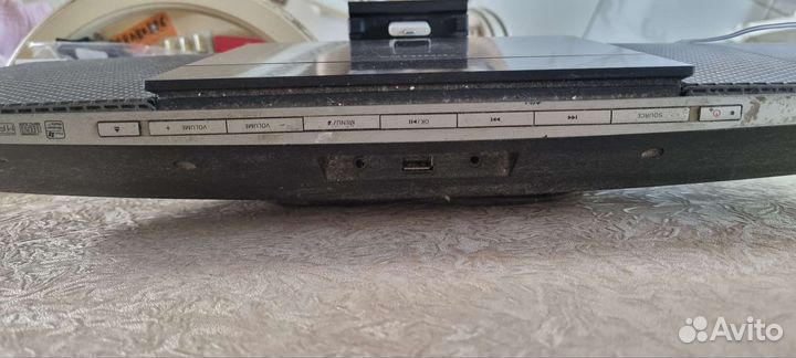 Микросистема Philips Dcm 3065/51