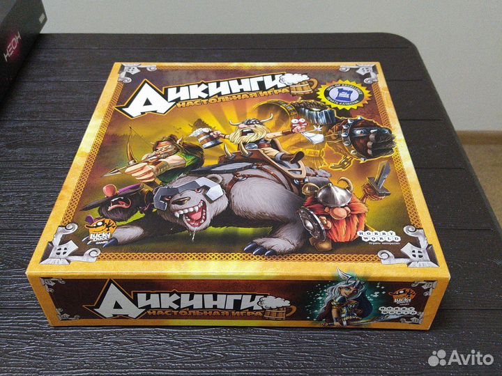 Настольные игры - б/у, дикинги, мор Утопия и т.д