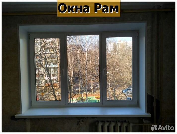 Пластиковые окна новые