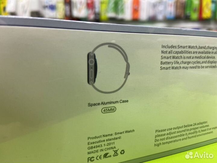 Смарт часы M7 plus