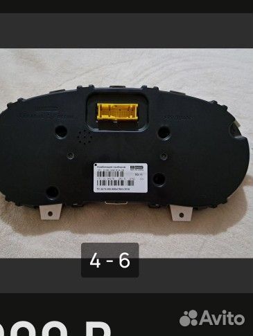 Щиток приборов