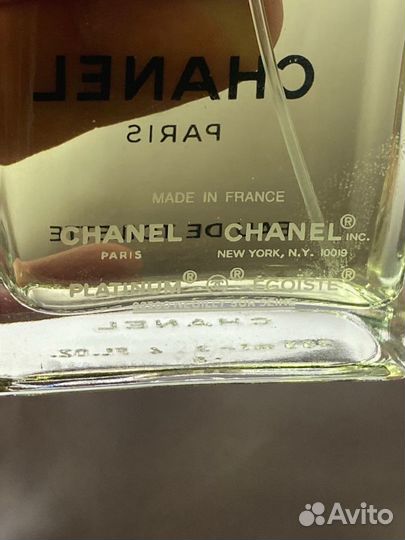 Мужская туалетная вода chanel platinum egoiste