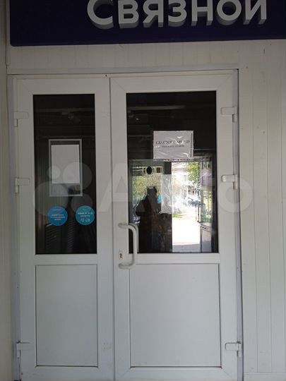 Торговая площадь, 30.3 м²