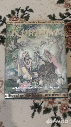 Книги Подарочный набор