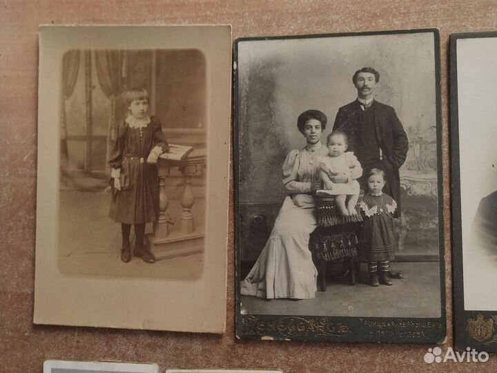 Старые фотографии