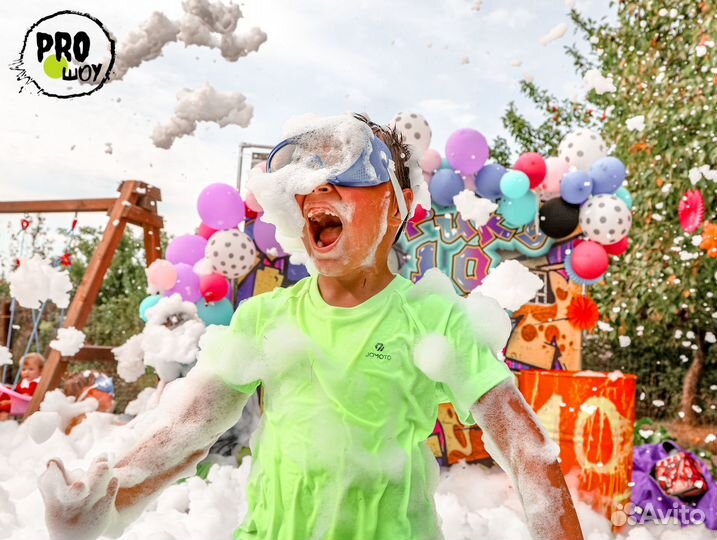 Пенная вечеринка Аниматоры