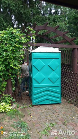 Аренда биотуалетов