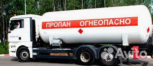 Доставка газа,заправка газгольдера в Кемерово опт