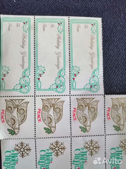 Марки для поздравлений США