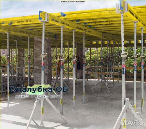 Опалубка перекрытий