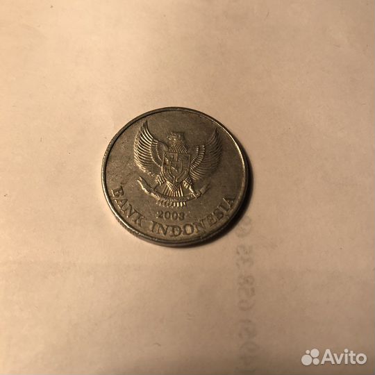 Монеты Индонезии